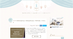 Desktop Screenshot of kana-lier.com